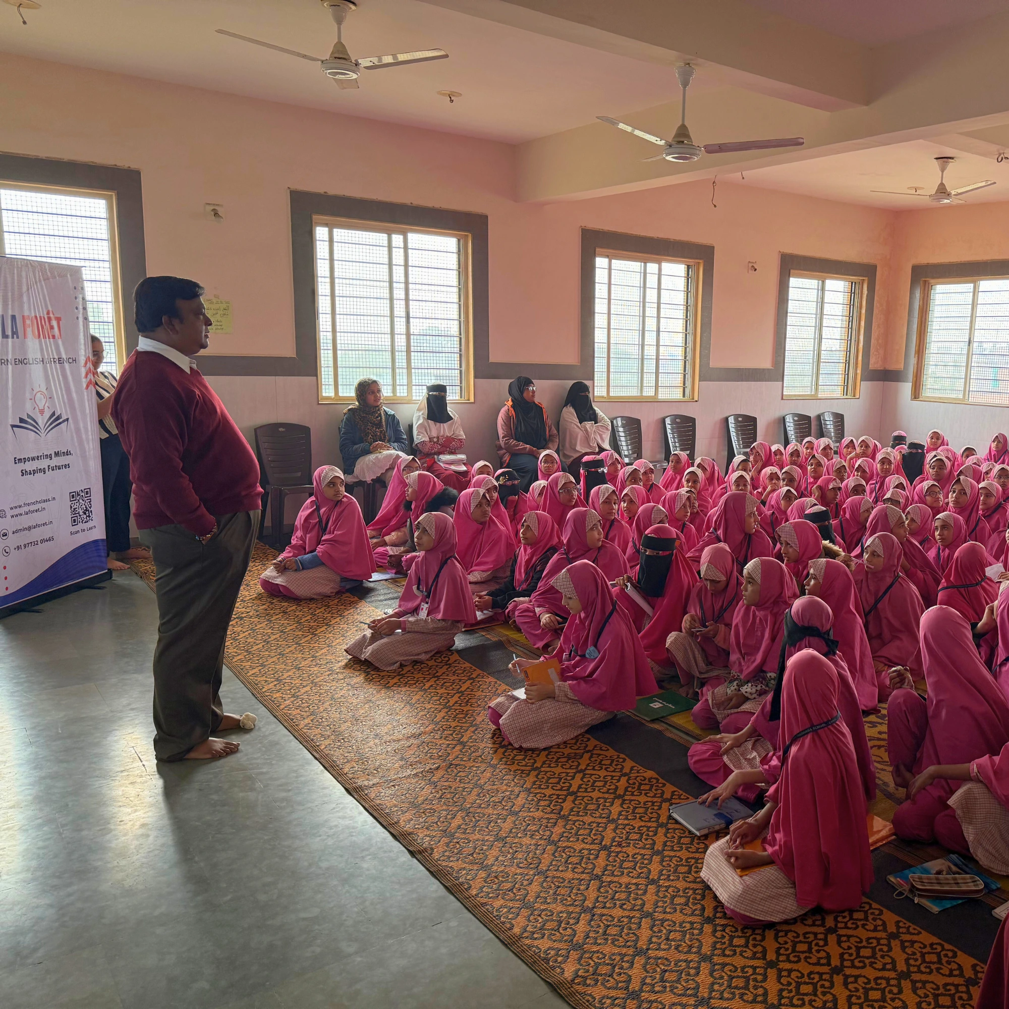 Shama School